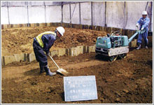 敷均し及び転圧状況