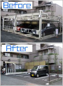 某マンション　機械式駐車場改修
